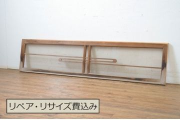 中古　シンプルながらも上品な佇まいが魅力的な数寄屋の欄間1枚(明かり取り、明り取り)(R-064275)