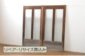 アンティーク建具　経年を感じる風合いが魅力の玄関戸2枚セット(ガラス戸、引き戸)(R-064277)