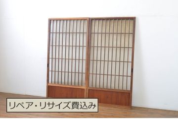 アンティーク建具　希少なプレスガラス入り!和の雰囲気を演出するガラス格子戸2枚セット(ガラス戸、引き戸、格子戸)(R-064278)
