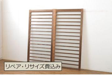 アンティーク建具　厚手の枠が上質な横桟ガラス戸2枚セット(ガラス舞良戸、引き戸)(R-064283)