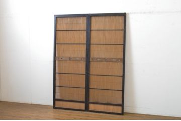 アンティーク建具　純和風の空間作りにおすすめの幅狭夏戸2枚セット(引き戸、簾戸、簀戸、葭戸、夏障子、御簾戸、葦戸)(R-064288)