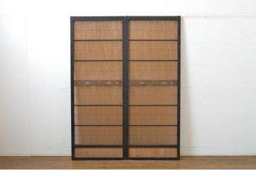 アンティーク建具　純和風の空間作りにおすすめの幅狭夏戸2枚セット(引き戸、簾戸、簀戸、葭戸、夏障子、御簾戸、葦戸)(R-064288)