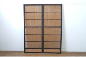 アンティーク建具　純和風の空間作りにおすすめの幅狭夏戸2枚セット(引き戸、簾戸、簀戸、葭戸、夏障子、御簾戸、葦戸)(R-064288)