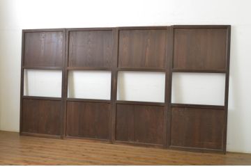 アンティーク建具　レーザー組子入れます!　上品な和の雰囲気漂う組子帯戸4枚セット(引き戸、組子建具、レーザー組子板戸)(R-064292)