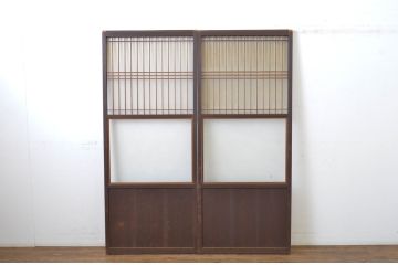アンティーク建具　透かし彫りがおしゃれな格子入りのガラス戸2枚セット(引き戸)(R-064293)