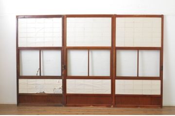 アンティーク建具　落ち着きのある和を演出するガラス入り障子戸3枚セット(引き戸)(R-064297)