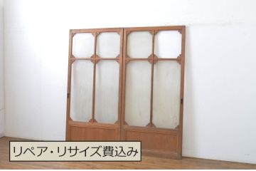 アンティーク建具　上手物!!　大正ロマンの雰囲気が魅力的なガラス戸2枚セット(引き戸)(R-064304)