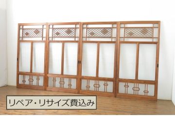 アンティーク建具　大正ロマンの雰囲気が魅力的な組子入りガラス戸4枚セット(引き戸)(R-064309)