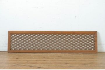 アンティーク建具　裏障子付き　落ち着きのある雰囲気が魅力の組子欄間1枚(明かり取り、明り取り)(R-064325)