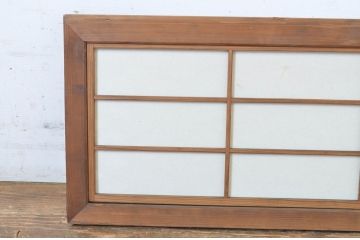 アンティーク建具　裏障子付き　落ち着きのある雰囲気が魅力の組子欄間1枚(明かり取り、明り取り)(R-064325)
