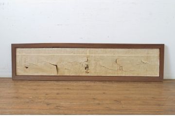  アンティーク建具　欅(ケヤキ)枠の組子入り　繊細な組子が上品な印象を与える筬欄間1枚(明かり取り、明り取り、オサランマ)(R-064326)