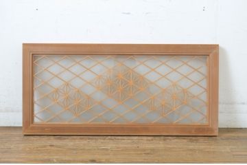 アンティーク建具　両面ガラス入り　品のある雰囲気が魅力的な組子欄間1枚(明かり取り、明り取り)(R-064327)