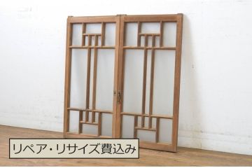 アンティーク建具　大正ロマンの雰囲気が漂う小振りなガラス窓2枚セット(ガラス戸、引き戸)(R-064330)