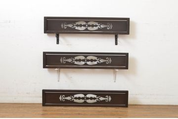 アンティーク建具　透かし彫りが目を惹く小さな欄間3枚セット(明かり取り、明り取り)(R-064331)