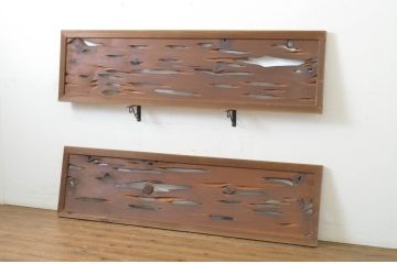 アンティーク建具　時を重ねた木の味わいを残した自然な風合いの欄間2枚セット(明かり取り、明り取り)(R-064335)
