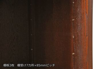 中古　美品　上質な和の空間を演出する水屋箪笥サイドボード(サイドキャビネット、収納棚、戸棚、下駄箱)(R-064354)