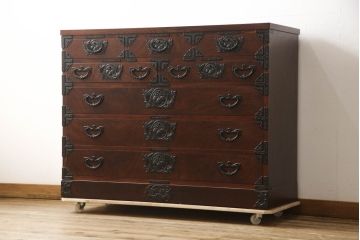 中古　美品　岩谷堂箪笥　力強い木目と重厚感ある金具が魅力の和箪笥(整理箪笥、衣装タンス、収納たんす、引き出し、サイドボード、サイドチェスト)(R-064358)