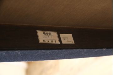 中古　美品　DREXEL HERITAGE(ドレクセルヘリテイジ)　Grand Villa(グランドヴィラ)　上品なデザインのダイニングテーブル(エクステンションテーブル、拡張式テーブル、食卓、2人掛け、4人掛け、6人掛け)(定価約60万円)(R-064375)