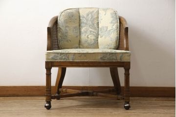 中古　美品　DREXEL HERITAGE(ドレクセルヘリテイジ)　くつろぎの時間を演出するキャスター付きアームチェア(椅子、イス、ダイニングチェア)(R-064377)