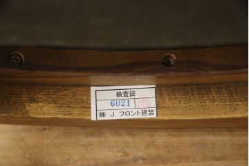 中古　美品　DREXEL HERITAGE(ドレクセルヘリテイジ)　くつろぎの時間を演出するキャスター付きアームチェア(椅子、イス、ダイニングチェア)(R-064377)