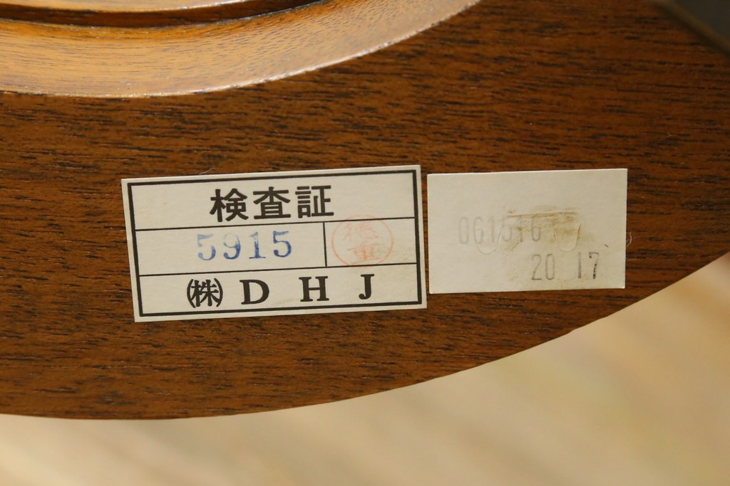 中古　美品　DREXEL HERITAGE(ドレクセルヘリテイジ)　FRANCESCA(フランチェスカ)シリーズ　エレガントなデザインの脚が魅力的なガラス天板のカクテルテーブル　定価約48万円　(R-064381)
