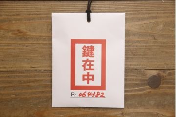 中古　最高級!!　マルマンコレクション　曲線デザインの彫刻が美しい!!クラシカルな空間を演出する象嵌入りホールクロック(柱時計、振り子時計、ディスプレイ)(定価約115万円)(R-064382)