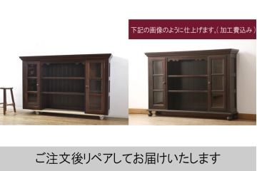 和製ビンテージ　松本民芸家具風　脚付リメイク　上品な佇まいが和洋どちらの空間にも馴染むサイドボード(カップボード、食器棚、戸棚、収納棚、キャビネット、ヴィンテージ)(R-064456)