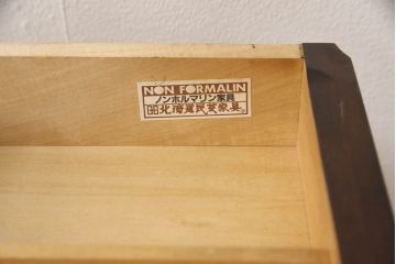 和製ビンテージ　希少!　絶版品　北海道民芸家具　クラシカルな佇まいが目を引くキャスターワゴン(キッチンワゴン、トロリーワゴン、ヴィンテージ)(R-064470)