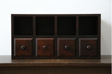 和製ビンテージ　希少　絶版品　北海道民芸家具　縦でも横でもお好みで使える小引き出し　(R-064475)