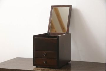 和製ビンテージ　希少な絶版品　北海道民芸家具　コンパクトなサイズ感で使いやすい卓上鏡台(小引き出し、鏡、ドレッサー、小物収納、ヴィンテージ)(R-064476)