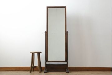 和製ビンテージ　国産民芸家具　シンプルな佇まいが品の良さを感じさせる姿見(スタンドミラー、鏡、ヴィンテージ)(R-064482)