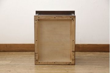 和製ビンテージ　北海道民芸家具　希少な絶版品　深みのある色合いでシックな雰囲気漂う脇机(文机、座机、ローテーブル、引き出し、サイドテーブル、サイドチェスト、ヴィンテージ)(R-064483)