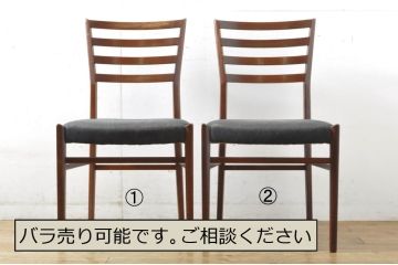 和製ビンテージ　カリモク家具(karimoku)　最上位シリーズ「ビベンテ」　CE7045BR　ウォールナット材　洗練されたデザインがお部屋のアクセントになる造りの良い食堂椅子2脚セット(ダイニングチェア、ヴィンテージ)(定価1脚約10万円)(R-064508)