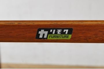 和製ビンテージ　カリモク家具(karimoku)　最上位シリーズ「ビベンテ」　CE7045BR　ウォールナット材　洗練されたデザインがお部屋のアクセントになる造りの良い食堂椅子2脚セット(ダイニングチェア、ヴィンテージ)(定価1脚約10万円)(R-064508)