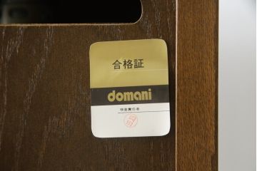 中古　美品　カリモク(karimoku)　domani(ドマーニ)　Morganton(モーガントン)　オーク材　シックな色合いと品のある佇まいが魅力のキャビネット(ガラスケース、キュリオケース、ショーケース、飾り棚、陳列棚、店舗什器)(定価約41万円)(R-064515)