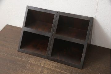 和製ビンテージ　希少な絶版品!!　北海道民芸家具　シックな色合いで落ち着いた空間を演出するHM901 本立てとブックエンドのセット(ブックスタンド、花台、ディスプレイ台、ペン立て、小物収納、卓上収納、飾り棚、ヴィンテージ)(R-064541)