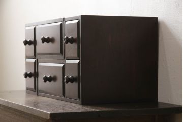和製ビンテージ　北海道民芸家具　絶版品　アレンジ次第で様々な使い方ができる卓上収納(小引き出し、小物収納、ヴィンテージ)(R-064542)