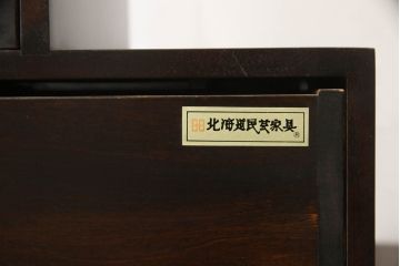 和製ビンテージ　北海道民芸家具　絶版品　3way　アレンジ次第で様々な使い方ができる卓上収納(小引き出し、小物収納、ヴィンテージ)(R-064543)