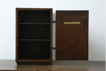 和製アンティーク　希少!!　武井武雄　刊本作品専用保存箱とペン立て・トレーの3点セット　(R-064546)