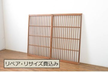 アンティーク建具　レトロな空間演出におすすめ!格子入りのガラス窓2枚セット(引き戸、ガラス戸)(R-064557)