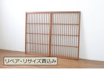 アンティーク建具　レトロな空間演出におすすめ!格子入りのガラス窓2枚セット(引き戸、ガラス戸)(R-064558)