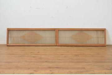 ビンテージ建具　両面ガラス入り　品のある雰囲気が魅力的なガラス欄間2枚セット(明り取り、明かり取り、ヴィンテージ)(R-064576)