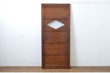 アンティーク建具　レトロな雰囲気香る古い洋館のひし形ガラス入りドア1枚(扉、木製ドア)(R-064582)