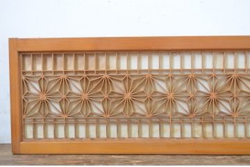 ビンテージ建具　和の趣を感じる組子入りの障子欄間2枚セット(明り取り、明かり取り、ヴィンテージ)(R-064584)