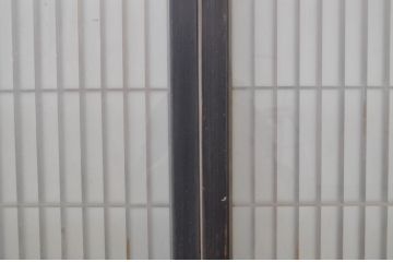 ビンテージ建具　ガラス入り組子　和モダンな空間づくりにおすすめの書院戸2枚セット(窓、片面ガラス、引き戸、ガラス戸、ヴィンテージ)(R-064585)