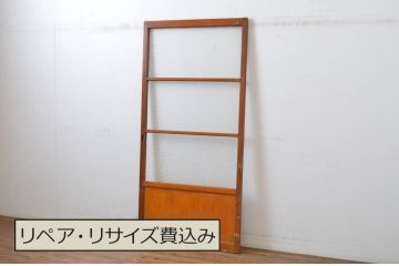 レトロ建具　昭和レトロな雰囲気づくりにおすすめのモールガラス入り引き戸1枚(ガラス戸)(R-064590)