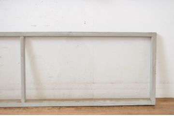アンティーク建具　ペイント仕上げ限定　シンプルなデザインで取り入れやすい明かり取り2枚セット(ガラス欄間、明り取り)(R-064594)