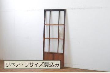 アンティーク建具　経年を感じさせる木味が魅力のガラス戸1枚(引き戸)(R-064595)