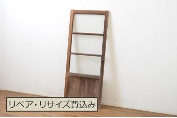 アンティーク建具　古い木味が趣を醸し出す小さな引き戸1枚(くぐり戸、潜戸、窓、ガラス戸)(R-064598)