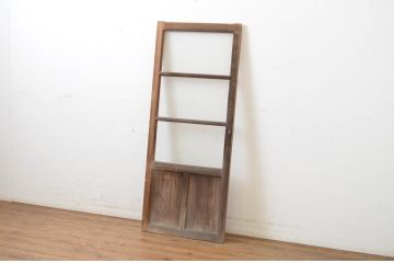 アンティーク建具　古い木味が趣を醸し出す小さな引き戸1枚(くぐり戸、潜戸、窓、ガラス戸)(R-064598)